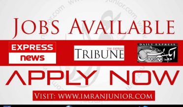 Express News Female Reporters Jobs