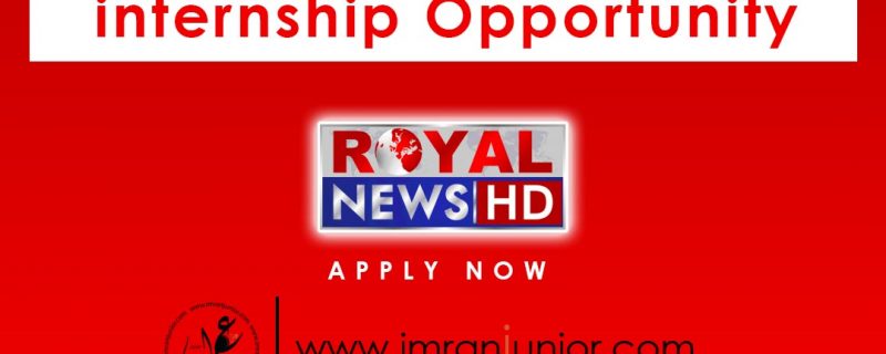 Royal News internship opportunity