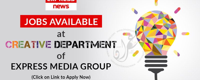 express news creative department jobs available