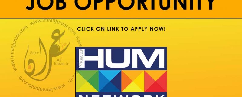 hum network job opportunity