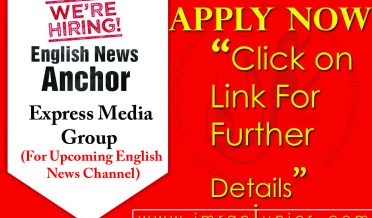 jobs in express news English channel