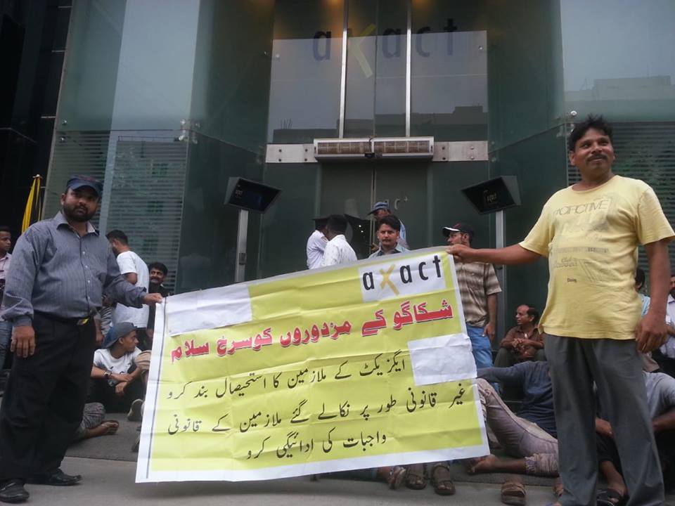 axact protest 2018 for salaries