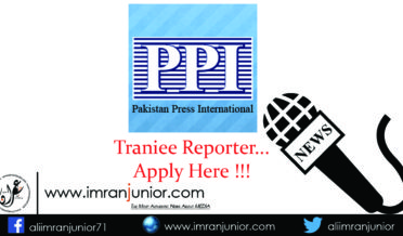 Pakistan Press Information Jobs