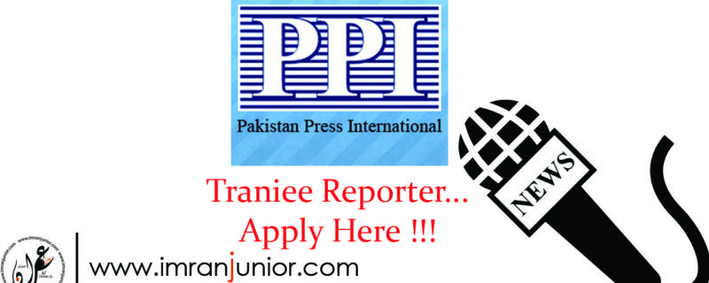 Pakistan Press Information Jobs