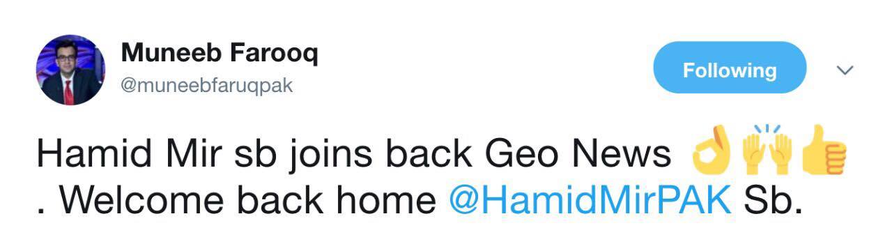 Hamid Mir Joins Geo 3