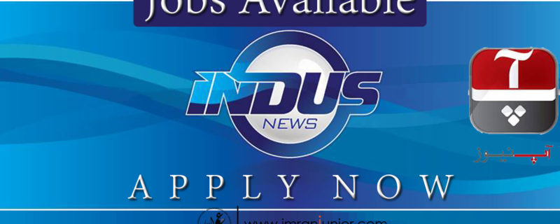 Indus News Jobs