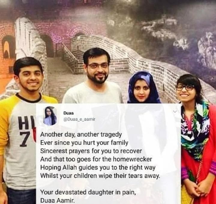 Dua Aamir Tweet Aamir Liaquat Daughter