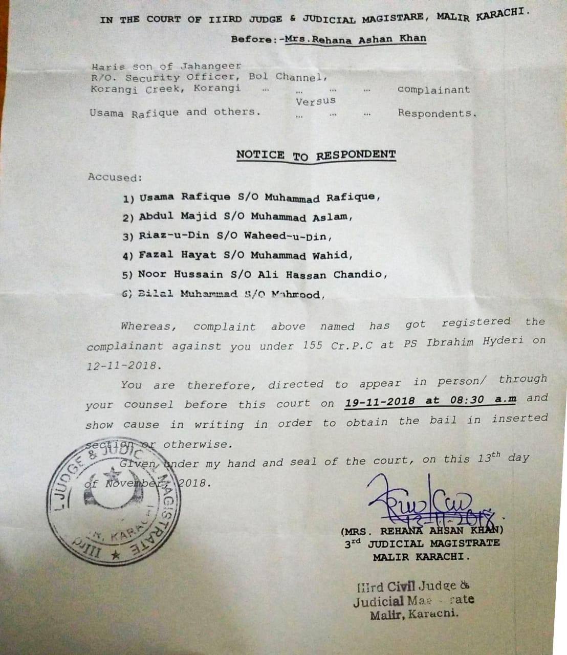 Copy of Court Order For BOL Workers