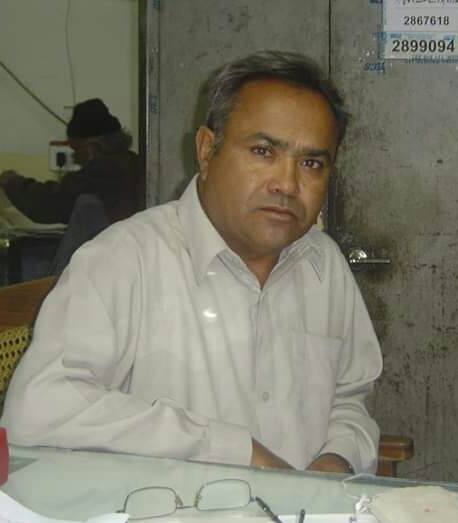 Mian Muhammad Siddique