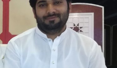 Saqib Ayub Chaudhry