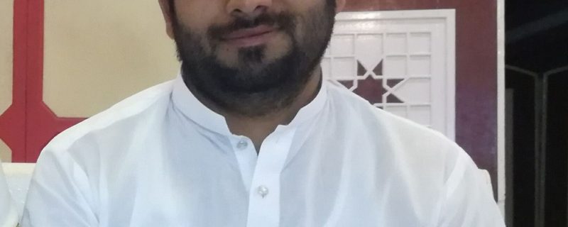 Saqib Ayub Chaudhry