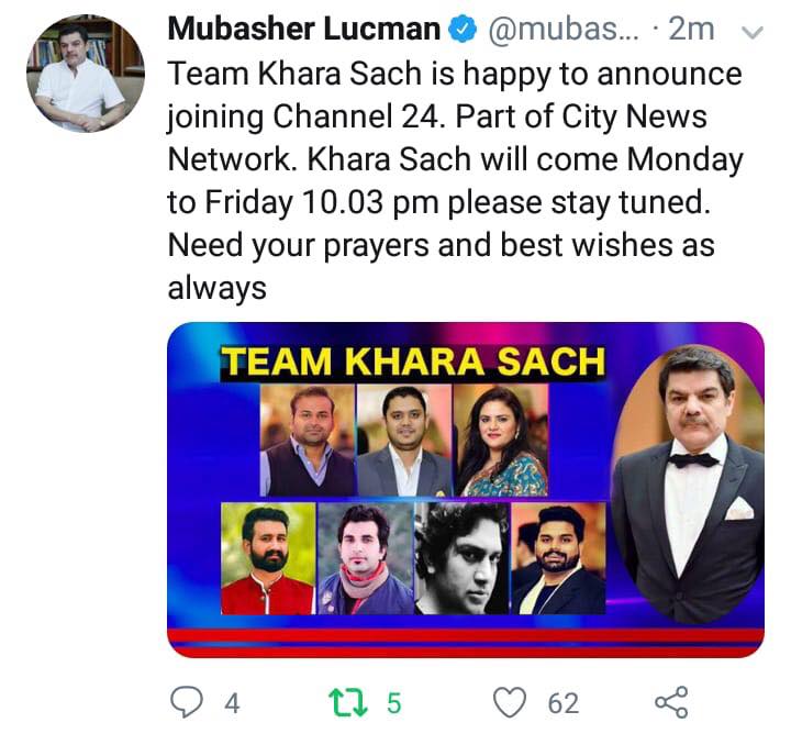 Mubashir Luqman Tweet