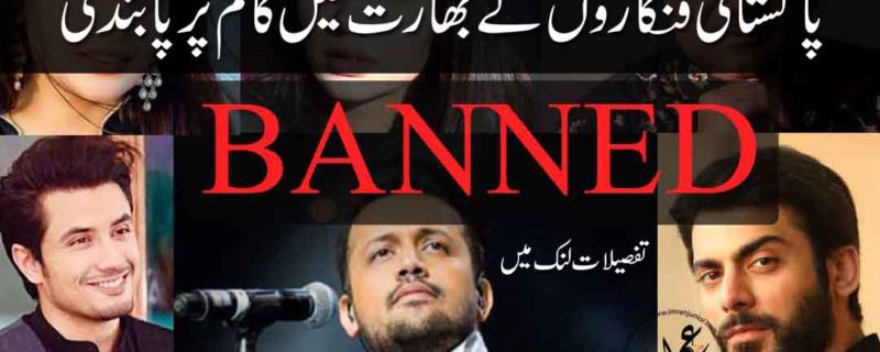 Pakistani artists banned from working in India