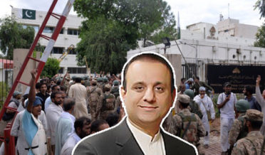 PTV Attack case and Aleem khan