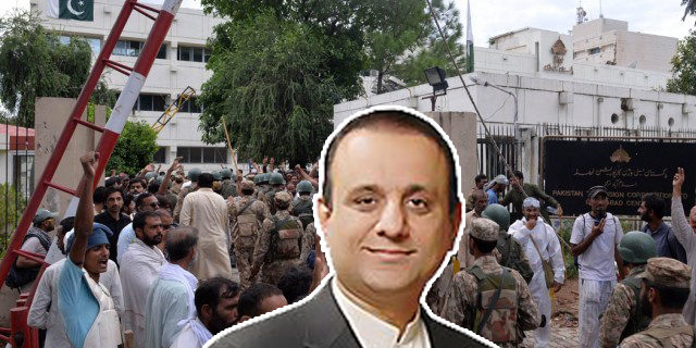 PTV Attack case and Aleem khan