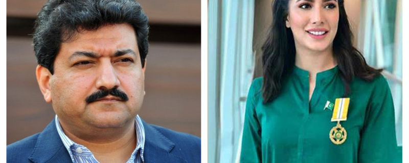 Hamid mir advise to Mehvish Hayat