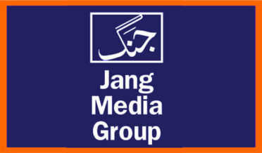 Google Innovation Challenge won by Jang Media GroupGoogle Innovation Challenge won by Jang Media Group