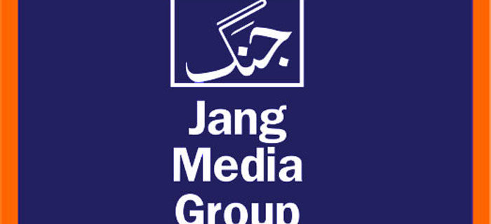 Google Innovation Challenge won by Jang Media GroupGoogle Innovation Challenge won by Jang Media Group