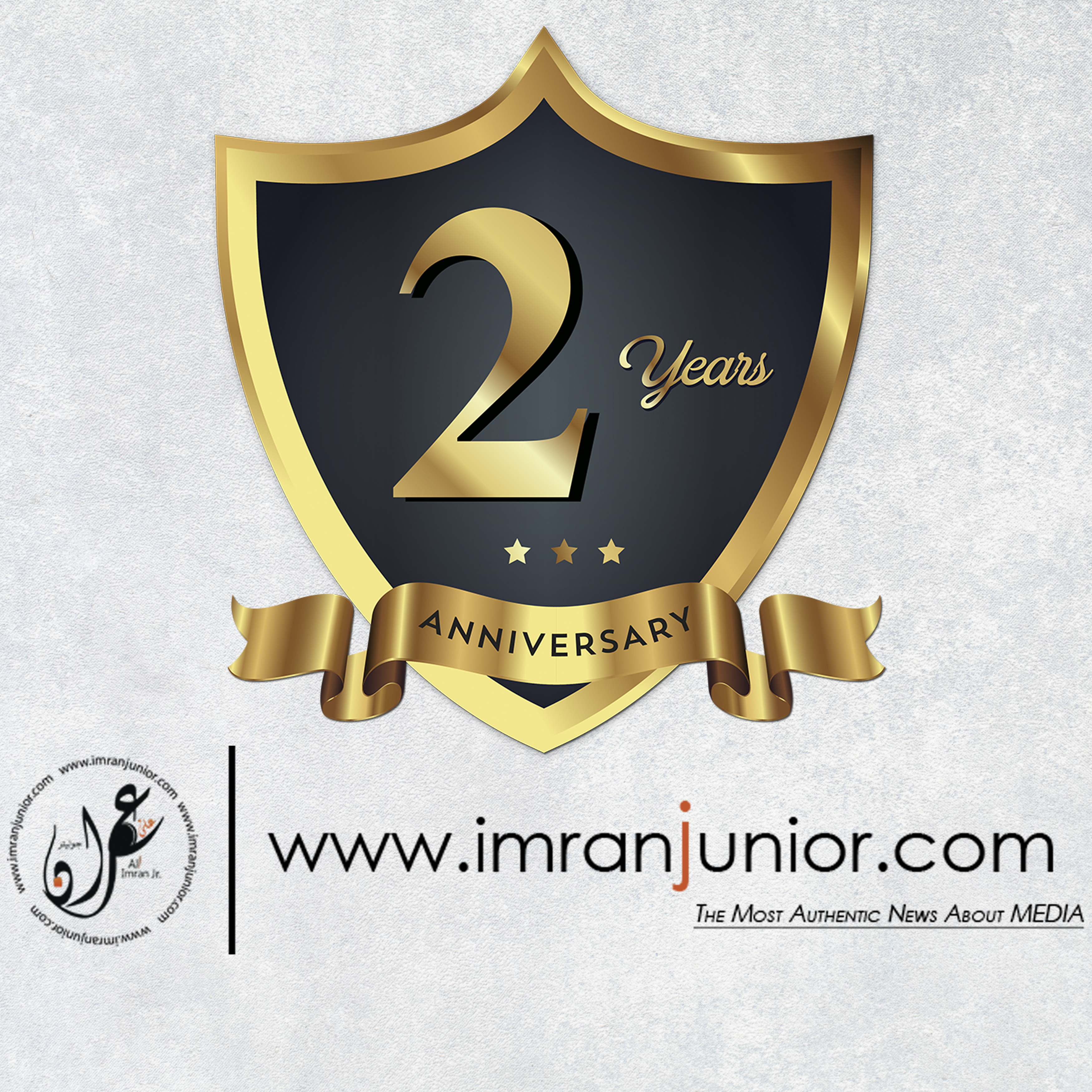 2 Anniversary