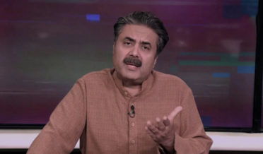 pakistan nahi chora | Aftab Iqbal