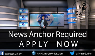 News Anchor Required at Indus News