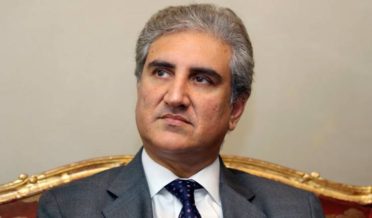 shah mahmood qureshi censored on PTV