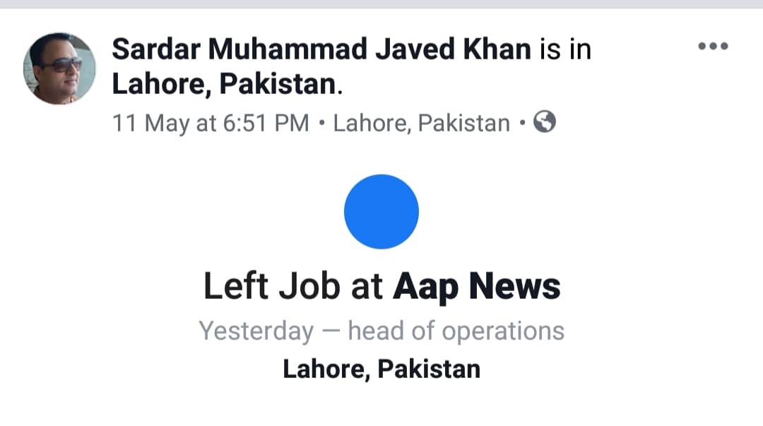 Aap News Head Of Operations Left Job