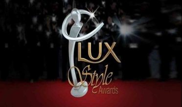 Lux Style Awards