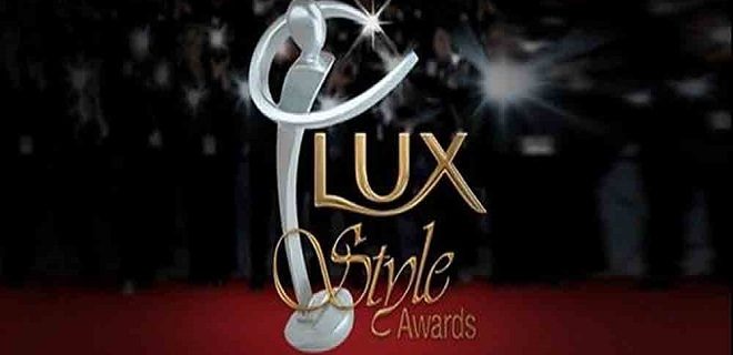 Lux Style Awards