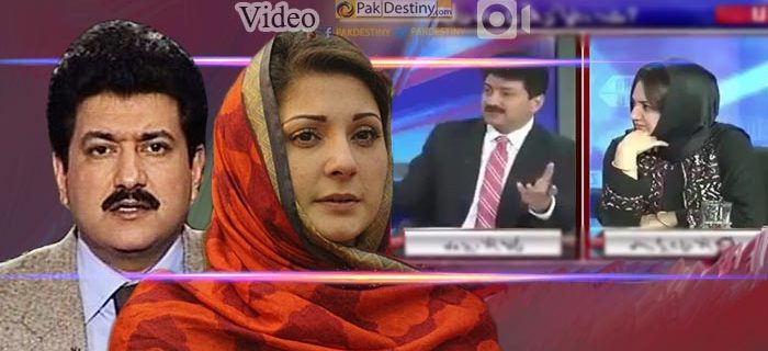 hamid mir and leaked Video