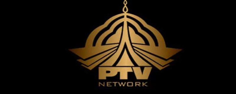 ptv se mutaliq malumat ki adam farahmi par qaim committee ka izhar barham