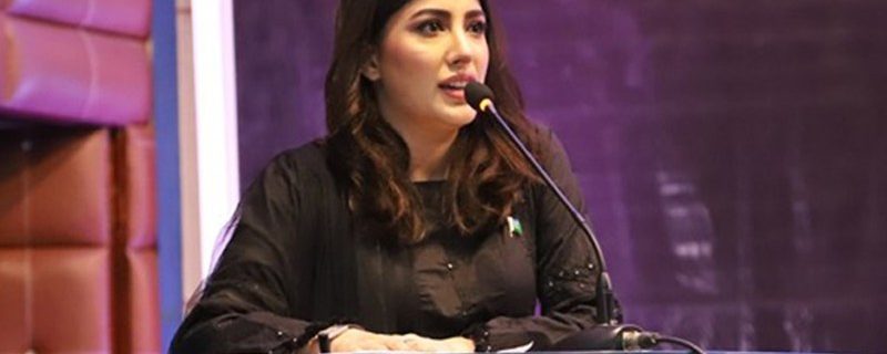 mehwish hayat ki video