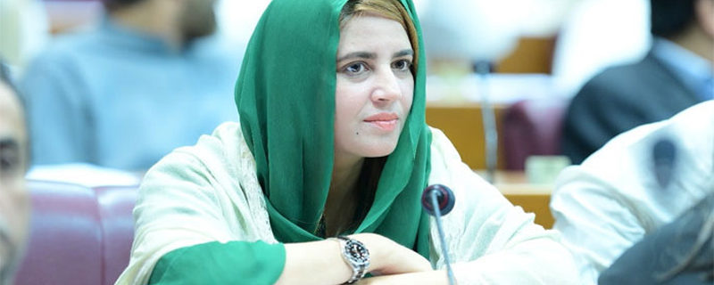 Zartaj Gul