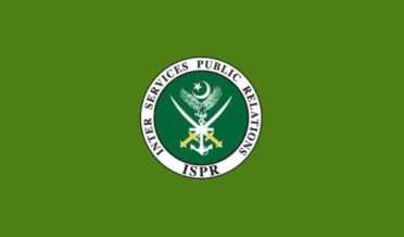 Dil Dil Ki Awaz By ISPR