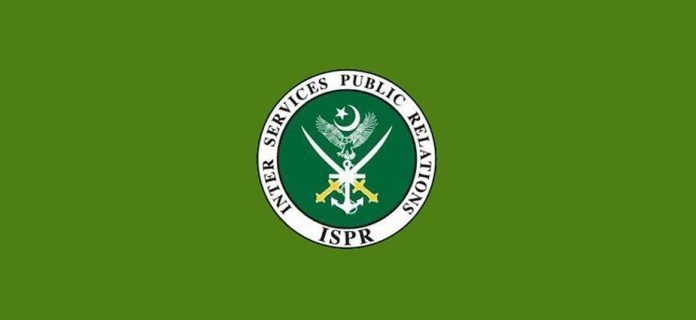 Dil Dil Ki Awaz By ISPR