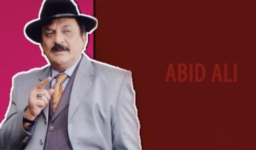 Abid Ali ko Suprd e Khak Kar dia gaya