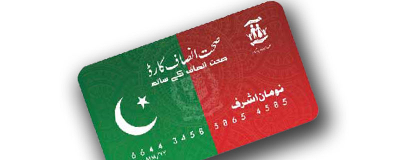 Insaf Health Card For Journalist