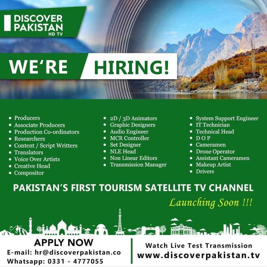 Job Opportunities at Discover Pakistan HD TV Channel