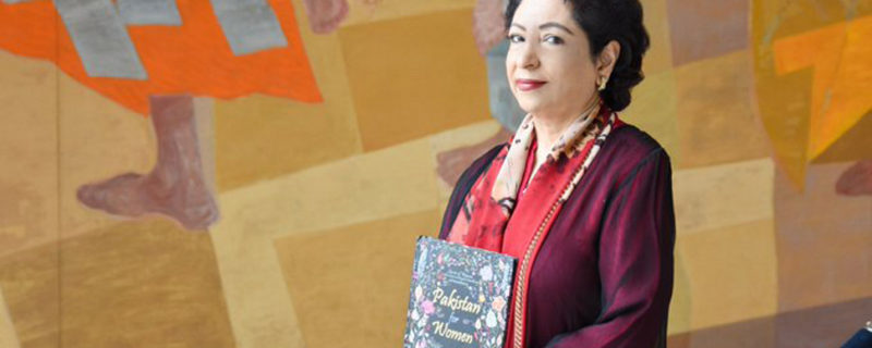 Maleeha Lodhi