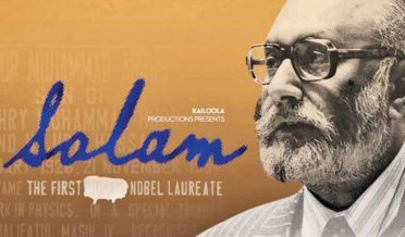 Netflix Abdus Salam