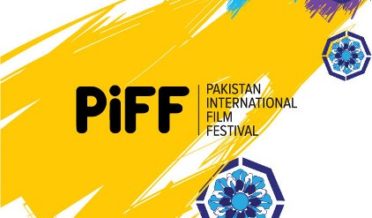 Pakistan International Film Festival 2019