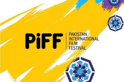 Pakistan International Film Festival 2019