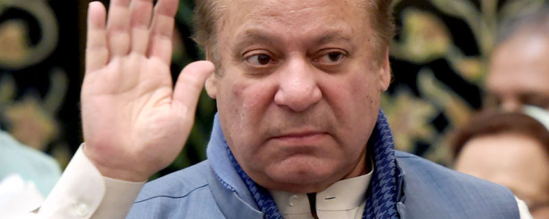 nawaz shareef ke khitaab par ghair aelania pabandi