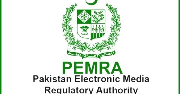 pemra qawaneen ke khilaaf warzi karnewale channels ke khilaaf karrawai keliye lahiqa amal martab