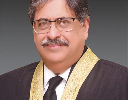 Chief Justice Athar Minaallah