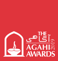 47 sahafio ke liye aagahi awards