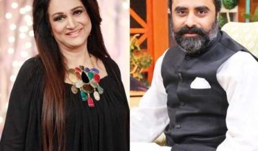 bushra ansari's second marriage