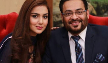 amir liaquat se shadi talkh tajarba tha