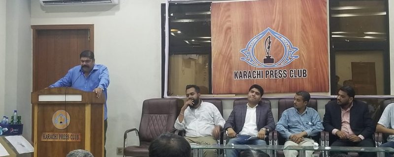 Crime Reporters ka Intikhab United Panel Kamyab