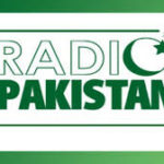 radio pakistan mein 300 ghost pensioners ka inkeshaf